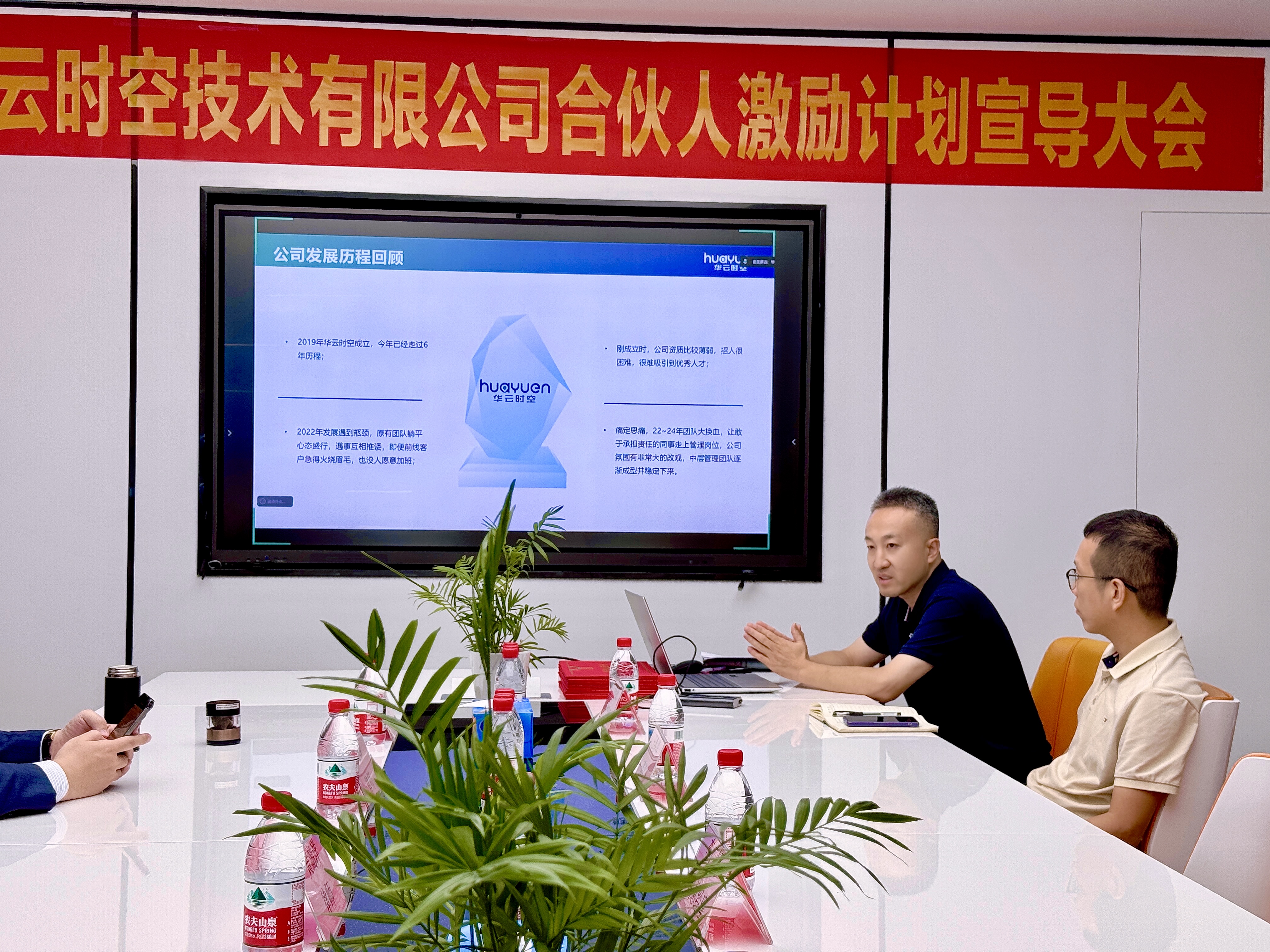 1758268958405580.jpg 王總4.jpg